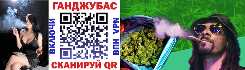 Наркошоп купить Гашиш APVP Меф Кандалакша