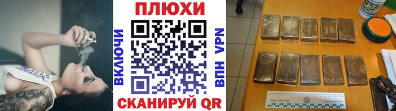 Купить  Кандалакша  Гашиш Ice-O-Lator 