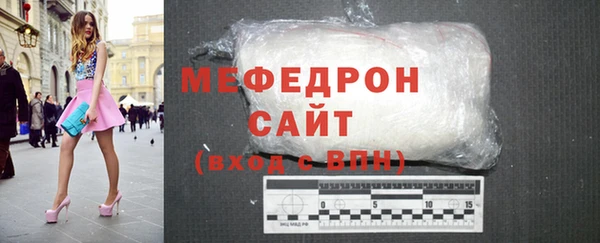 spice Ладушкин