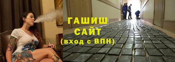 MESCALINE Кукмор