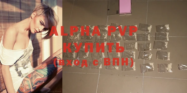 MESCALINE Кулебаки
