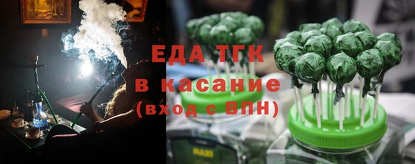 MESCALINE Кулебаки