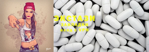 MESCALINE Кукмор