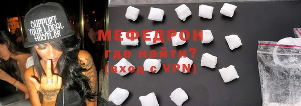 spice Ладушкин