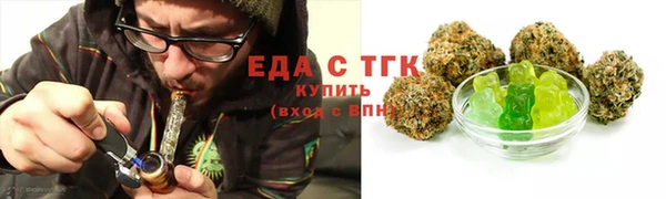 MESCALINE Кулебаки