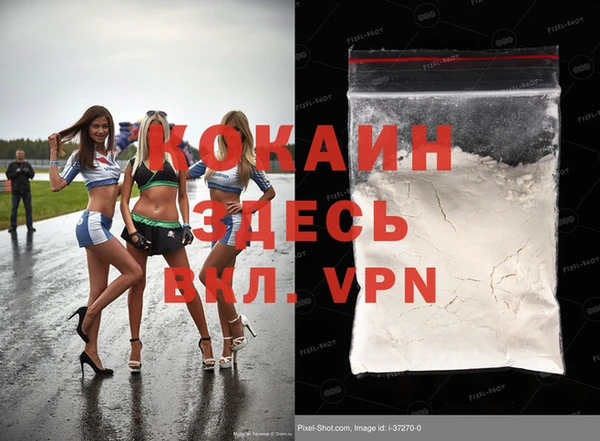 MESCALINE Кулебаки