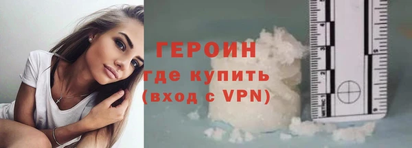 MESCALINE Кукмор