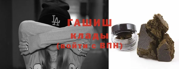 MESCALINE Кулебаки