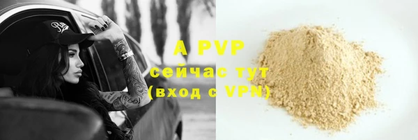 MESCALINE Кулебаки