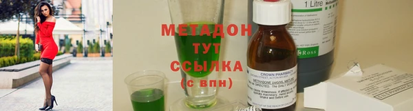 MESCALINE Кулебаки