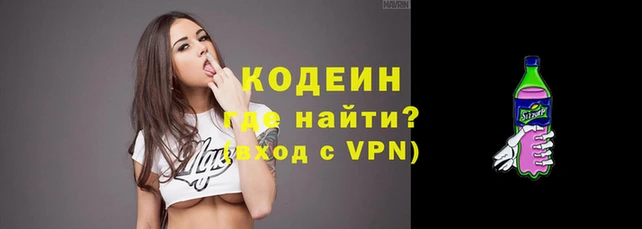 гидропоника Куйбышев