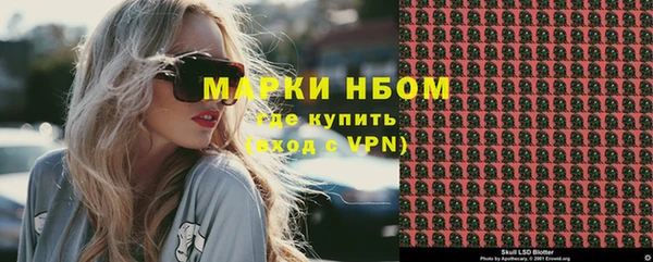 гидропоника Куйбышев