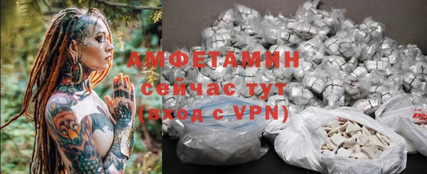 гидропоника Куйбышев