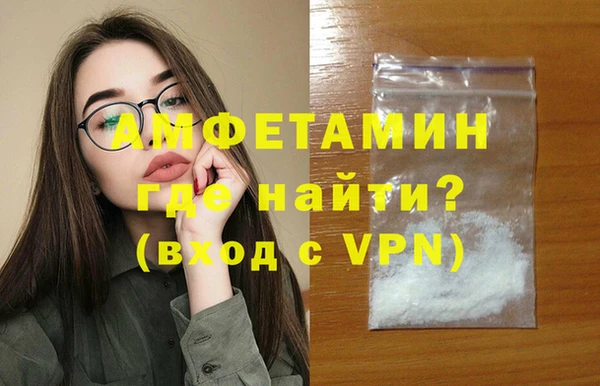 MESCALINE Кукмор