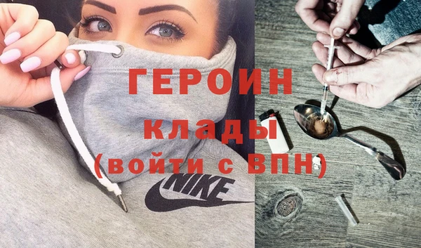 MESCALINE Кукмор