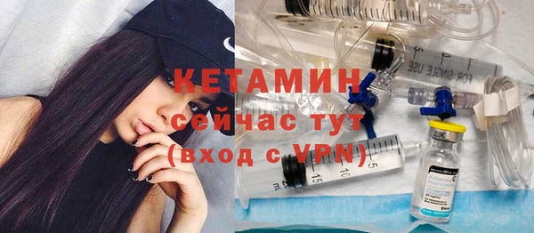 гидропоника Куйбышев