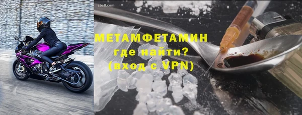 MESCALINE Кукмор