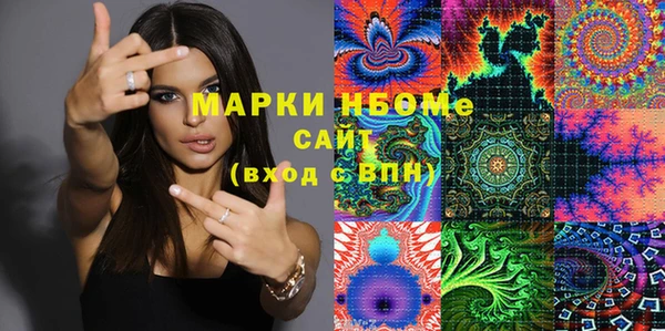 MESCALINE Кулебаки