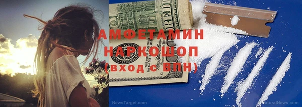MESCALINE Кукмор