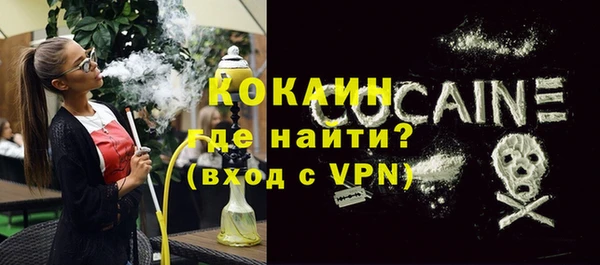 MESCALINE Кукмор