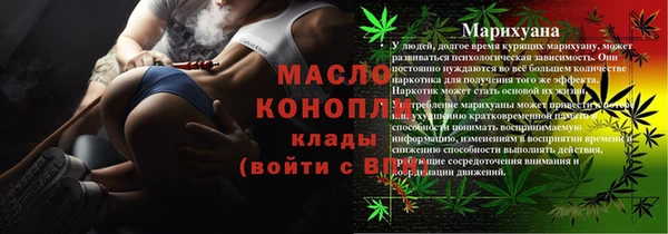 MESCALINE Кулебаки