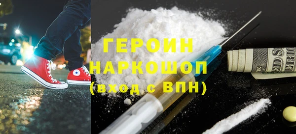 гидропоника Куйбышев