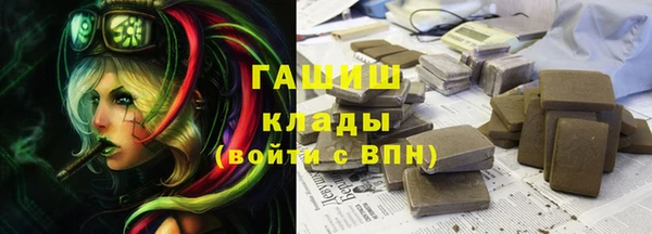 MESCALINE Кукмор