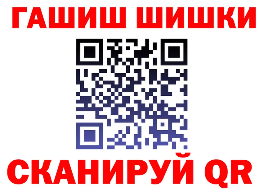 Амфетамин 97% ссылка площадка blacksprut Кандалакша