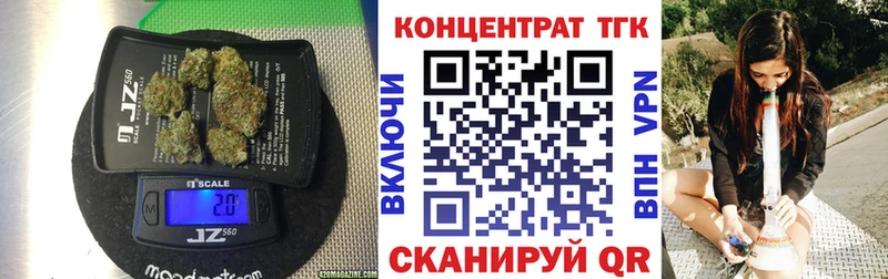 Купить где  Кандалакша  ТГК жижа 