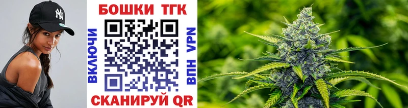 Конопля THC 21%  Купить  Кандалакша 